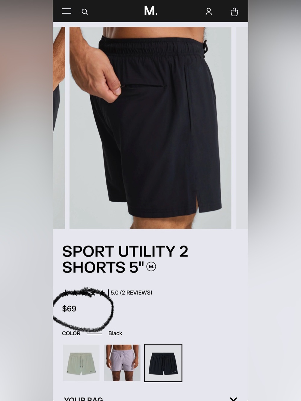 Municipal SPORT UTILITY 2 SHORTS 5" Size Medium View 3